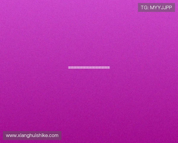 体育赋能乡村振兴激发乡土活力打造健康富美新农村发展新图景